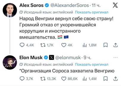 ������������ ������ ��������� ������ � �������, � ������� � X ���� ���� � ������ ������������� ������ ������� � ����� �� ���� ���������� ������, ������� �������� ��������� ���������� ����� � ���, ��� �� ������� ���� ������