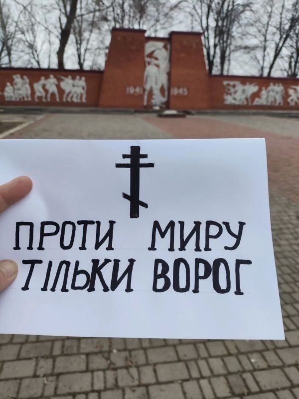 Жены и матери солдат ВСУ записали молитву к празднику Пасхи Жены и матери солдат ВСУ записали молитву к празднику Пасхи