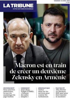 Владислав Шурыгин: Французская пресса сравнивает Пашиняна и Зеленского!