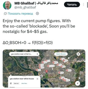 � ����� �������� �� ������ ���: ������� ������� �� ������� �� $4�5�