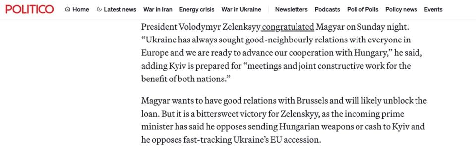 ������� �������������� ��������� ������� �� ���������� ������� ��� ���������� � ������ � ������� ���������, ������� Politico