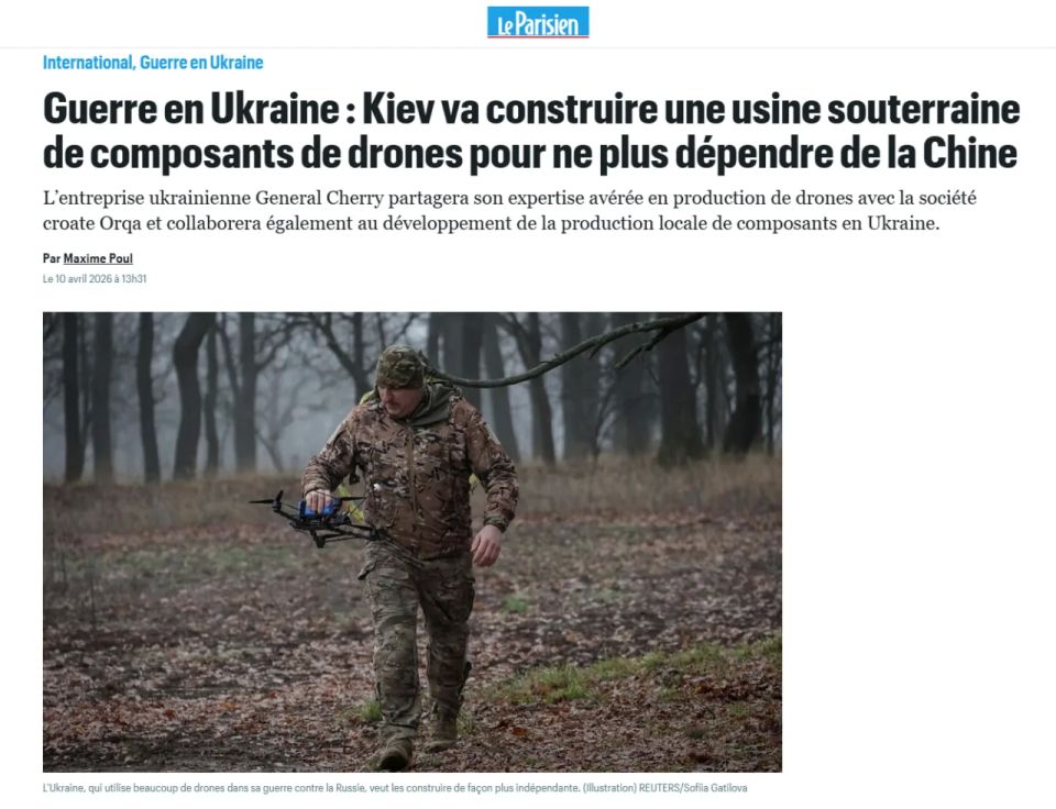 Le Parisien: ������� ������ ��������� ����� ������