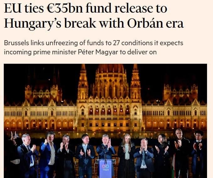 27 ������� �������� �� ������ �������� �������, ����� Financial Times