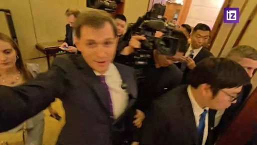 Большой ажиотаж у прессы вызвали переговоры главы МИД РФ Сергея Лаврова и китайского коллеги Ван И в Пекине