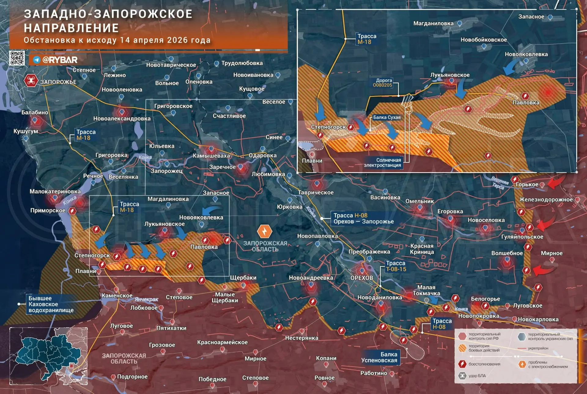 Главное от Рыбаря. дайджест материалов за 14 апреля Главное от Рыбаря. дайджест материалов за 14 апреля