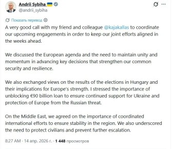 ����� ��������� ������ �� ������� ������ �������� ����������� ������ � �������� �� � �������������� ������� �� 90 ���� ����