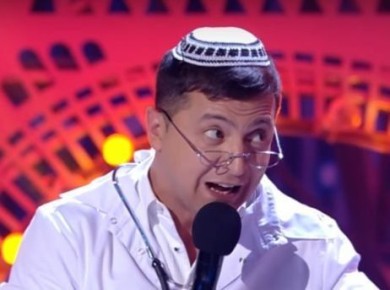 За проявления антисемитизма на Украине будут наказывать штрафами или лишением свободы до 8 лет