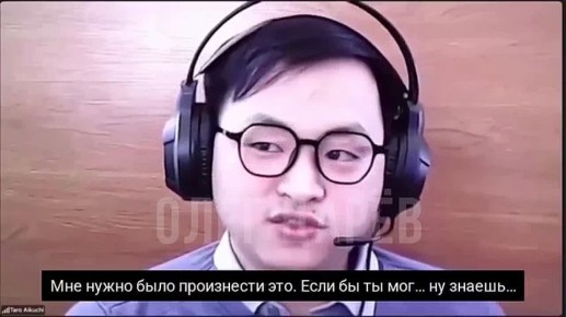 Олег Царёв: Тест для IT-специалиста, устраивающегося на удалённую работу в американскую компанию, — это что-то вроде вопроса «Чей Крым?»