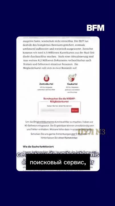 ������: ���������, ��� ��� ���������� ������ ����������