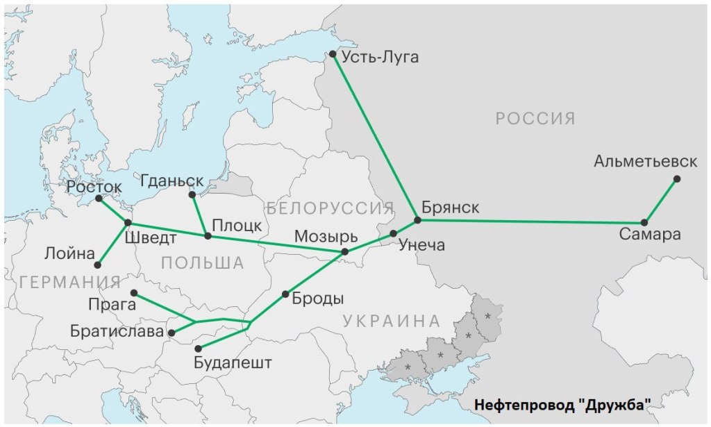 "К концу апреля трубопровод «Дружба» будет отремонтирован и возобновит работу"