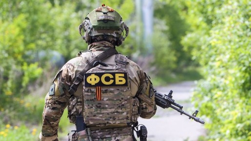 ФСБ России задержала троих фигурантов дела о теракте против сотрудника правоохранительного блока