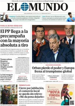 �������� ��������: ���� ������ ���������� ������ � ���������