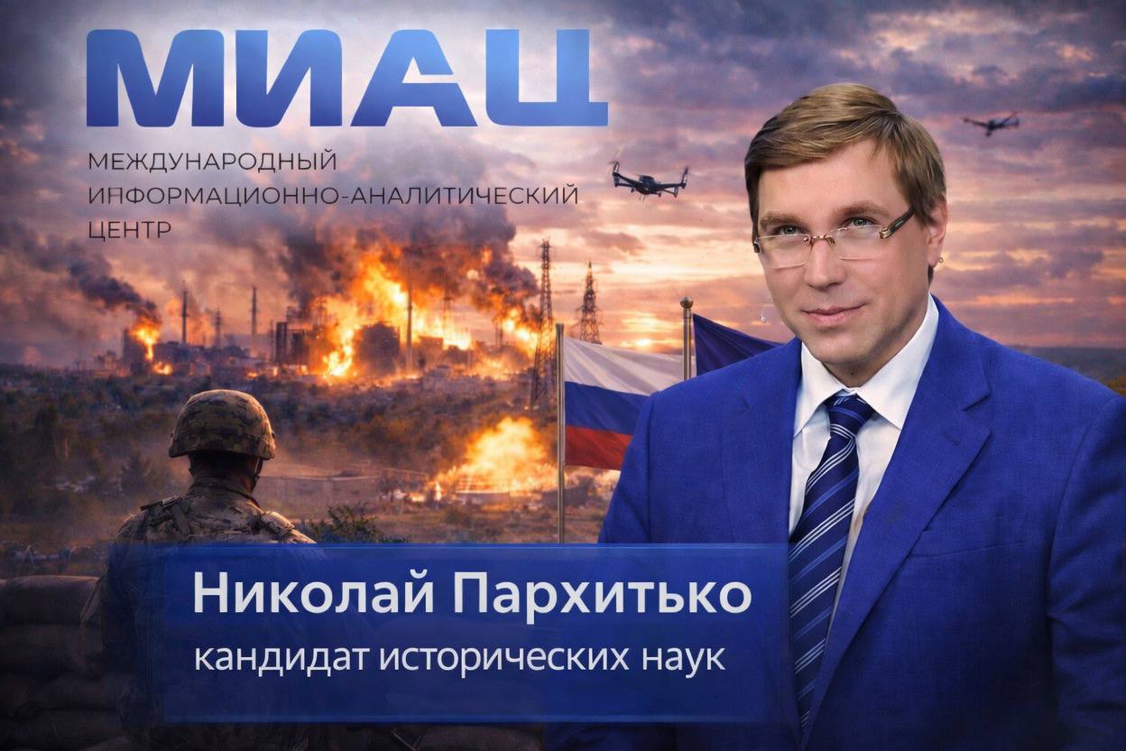 Аббас Джума: Может ли Россия в конфликте с Украиной и НАТО действовать так же, как действует в отношении США и их союзников Иран?