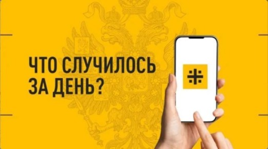 ��� ��������� �� ����. ������� ������� � ����� ���� 14 ������