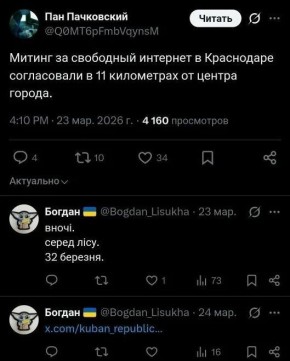 � �������� �������� ����������� ��������� ��������� ����������