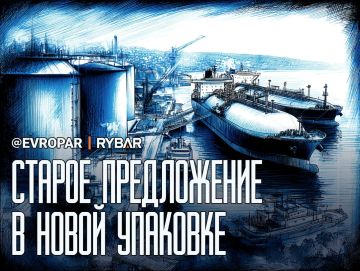 Купи трубу. Прения по поводу российской нефти в ЕС продолжаются