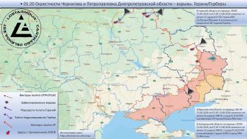 ������������� ����� ������ �� ���������� ������� � 00:00 13 ������ 2026 �� 07:30 13 ������ 2026 ����