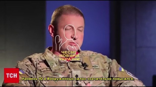 «Видят проблематику»