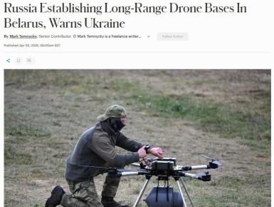 ������ � �����: ������ ������ � ���������� 4 ���� ��� ���������� �������������� �������� �������� � Forbes