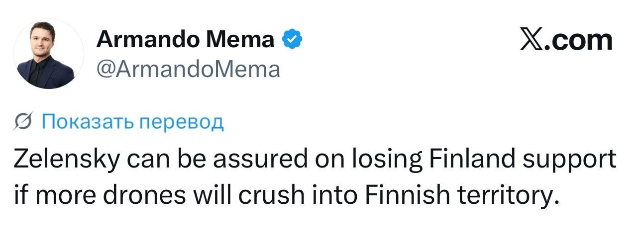 Зеленский теряет поддержку в Финляндии