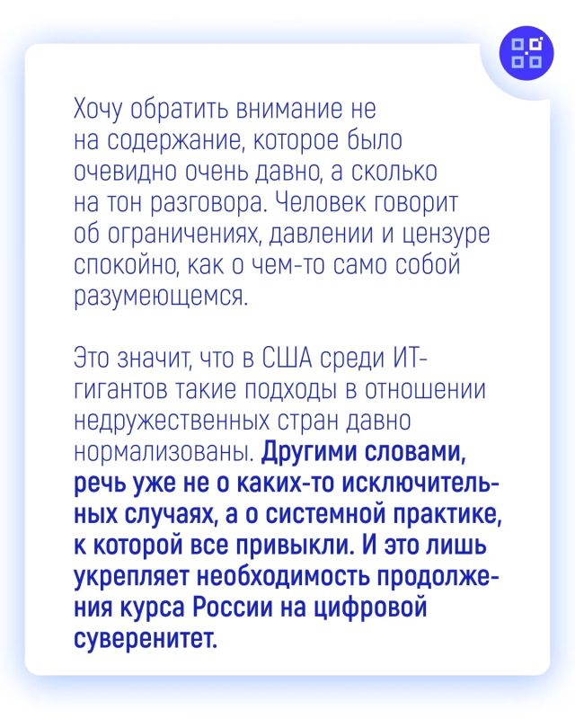 Пранкеры вышли на Google: обсуждение блокировок и политики платформы Пранкеры вышли на Google: обсуждение блокировок и политики платформы