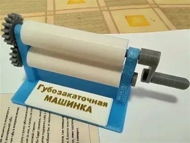 ��������� ������ �� ������� � ������� �� �������� ��������������� ��������������� ��� ������� ������� �� �� �90 ����, ����� ������� Euractiv