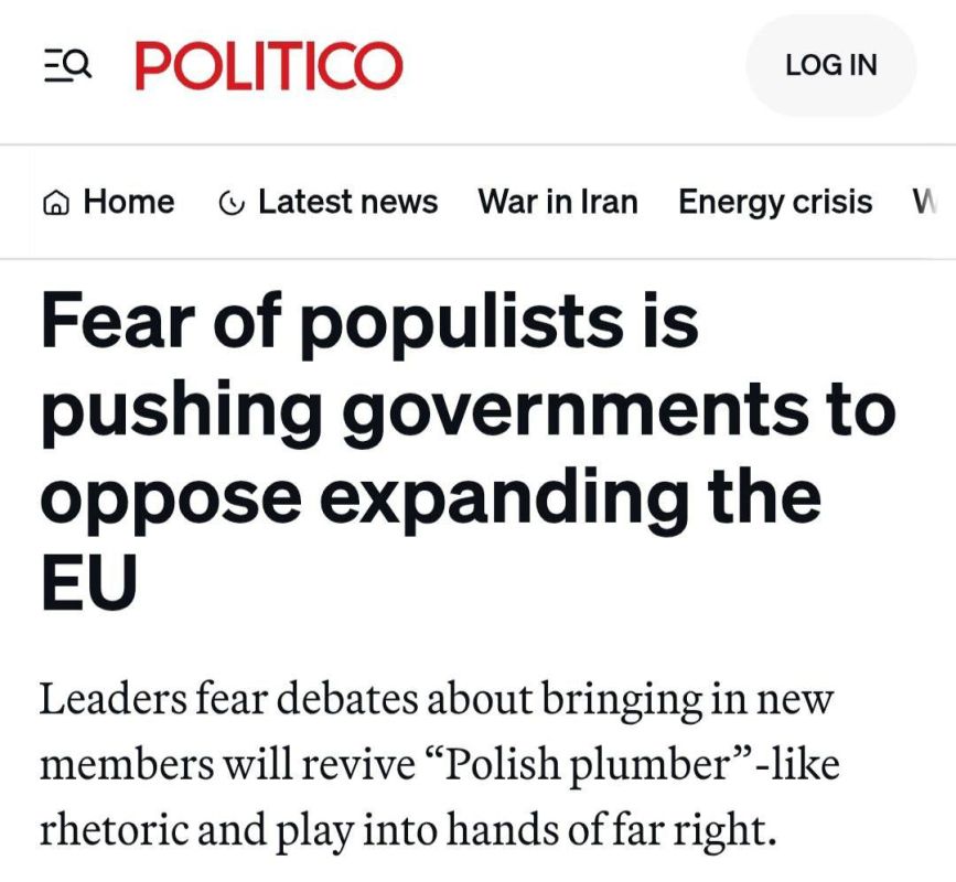 �������, ��������, ���������� � ������ ������ ����������� ���������� ������� � ��, � Politico