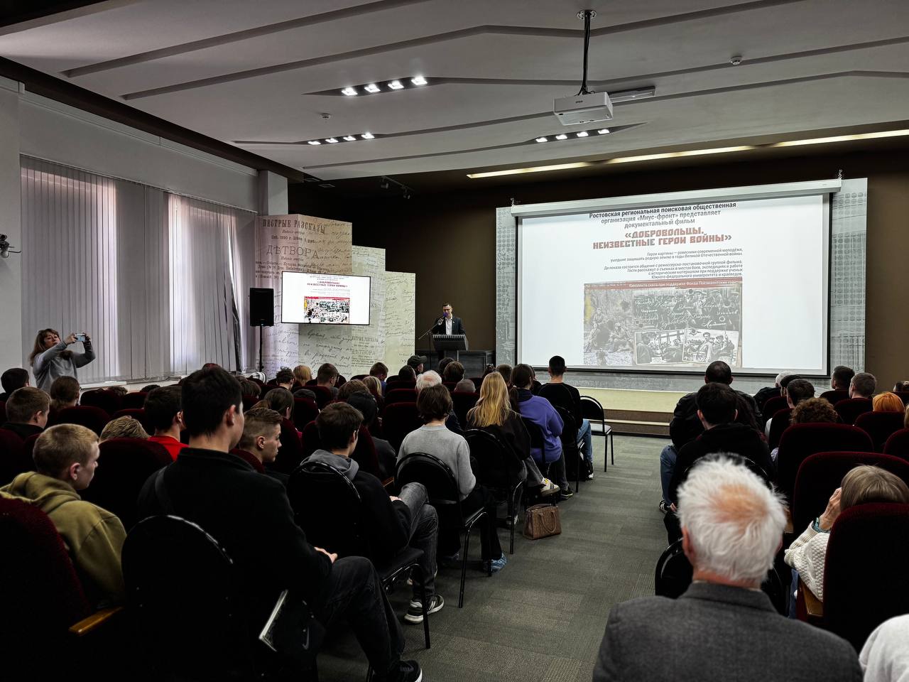 Несмотря на попытки украины дестабилизировать ситуацию в приграничных городах регулярными атаками БПЛА жизнь них продолжается Несмотря на попытки украины дестабилизировать ситуацию в приграничных городах регулярными атаками БПЛА жизнь них продолжается