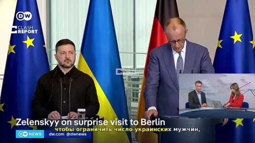 Германия будет способствовать возвращению на Украину мужчин призывного возраста