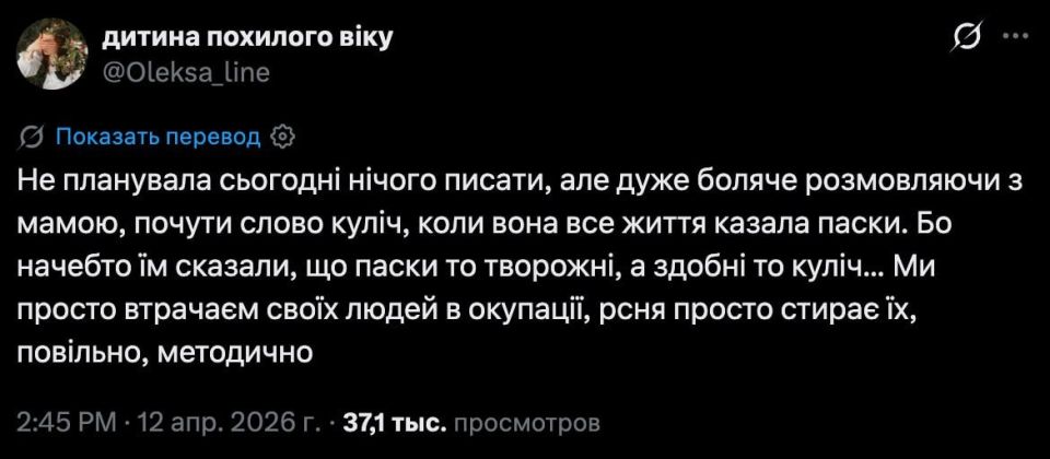 � ��� �������� ��� �� �������� �� ��������� ���?