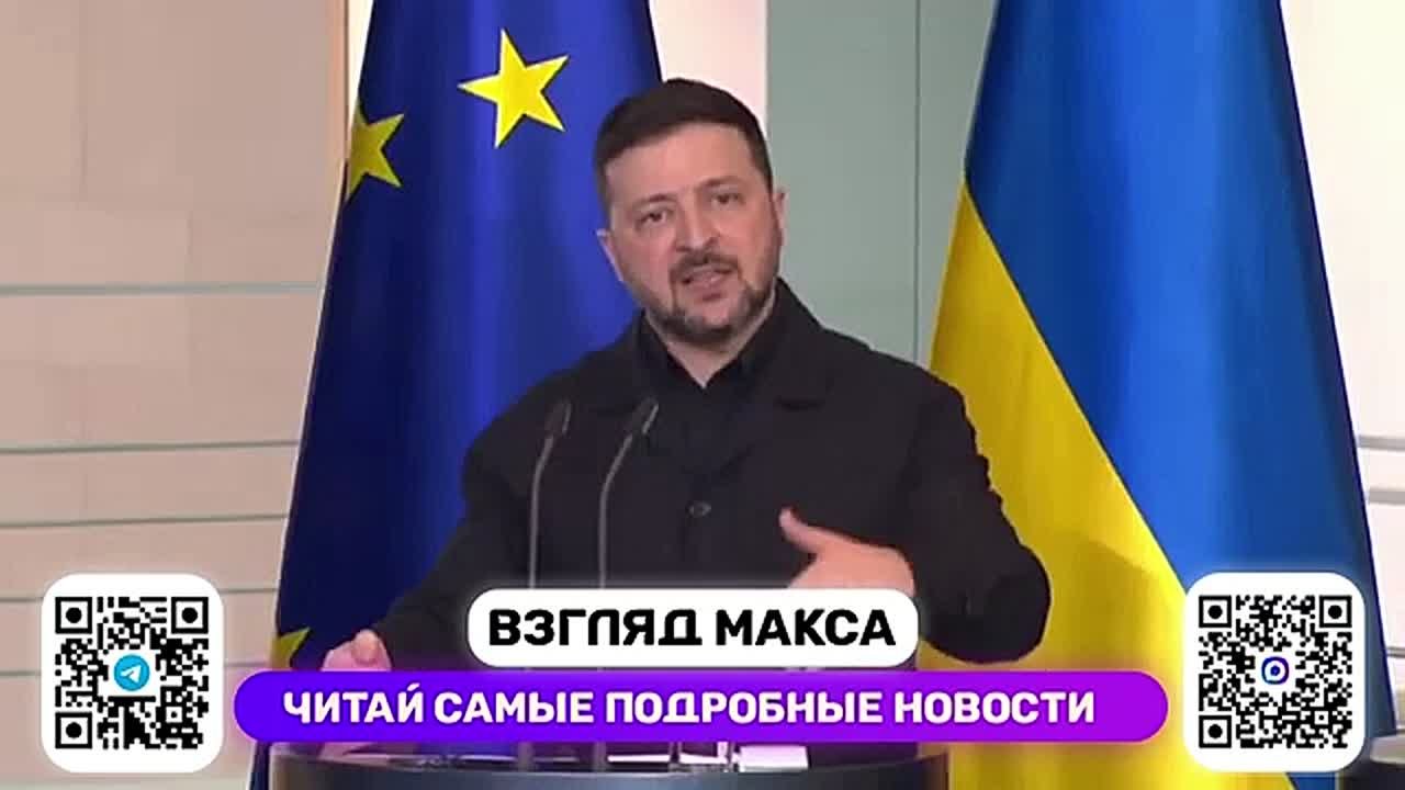 В Берлине во время официального визита Зеленского Германия и Украина подписали соглашение о сотрудничестве в оборонной сфере, а также пакет из десяти документов и договорённостей, охватывающих ПВО, совместное производство...