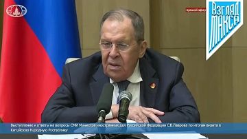 Министр иностранных дел России Сергей Лавров выступил с большой речью по итогам своего визита в Китай
