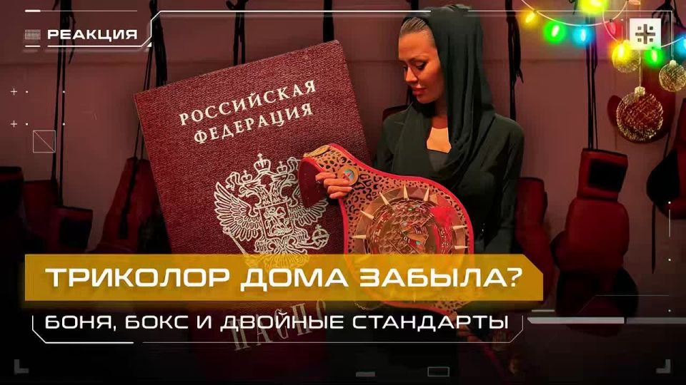 ������ ����������, ������ ���� �� �������� ��������� �� 2024 ���, � ������� �������������� � ����������� �������� ����