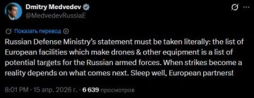 "��� ������ ������������� �����"