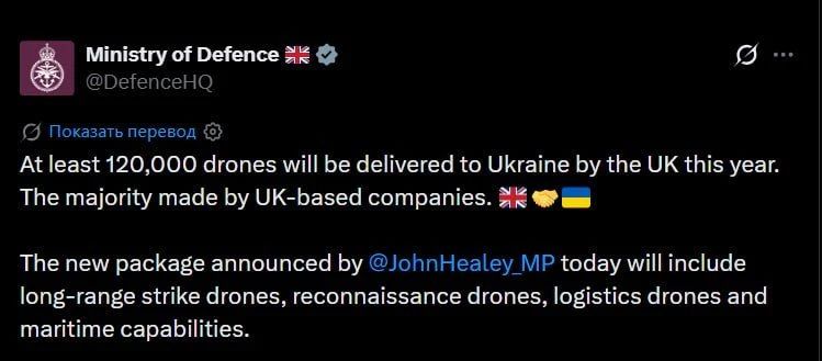 �� ������� ���� 120 ����� ������������� ��������� ��������� ������� �������������� � 2026 ����