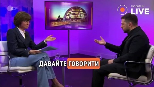 �� �� ������! - ��������� ����� ������� ����� � �������� ������ ������ ��� �� �������� � ����� �� �������� ������������