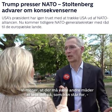 ���� ����: ���-������ ����������� ������� �������� ������