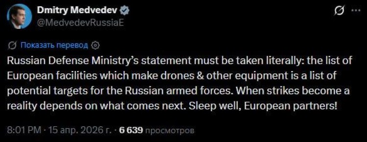 "��� ������ ������������� �����"