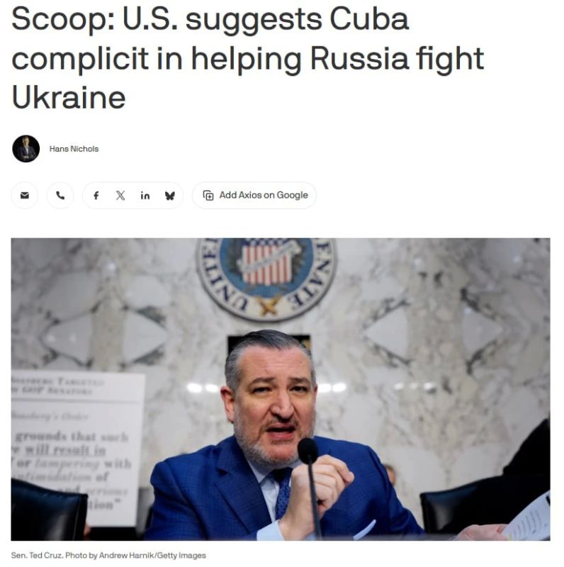 Axios: ��� ��������, ��� ���� ��������� � ������ ������ � ����� ������ �������