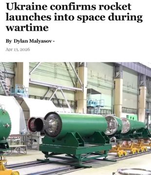 Украина заявила о секретных запусках ракет в космос