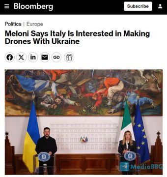 МЕЛОНИ ЗАЯВЛЯЕТ, ЧТО ИТАЛИЯ ЗАИНТЕРЕСОВАНА В ПРОИЗВОДСТВЕ БЕСПИЛОТНИКОВ СОВМЕСТНО С УКРАИНОЙ