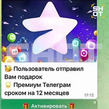 Новая схема развода с Telegram в России — под видом продления Premium-подписки "в подарок" у пользователей крадут аккаунты и реквизиты