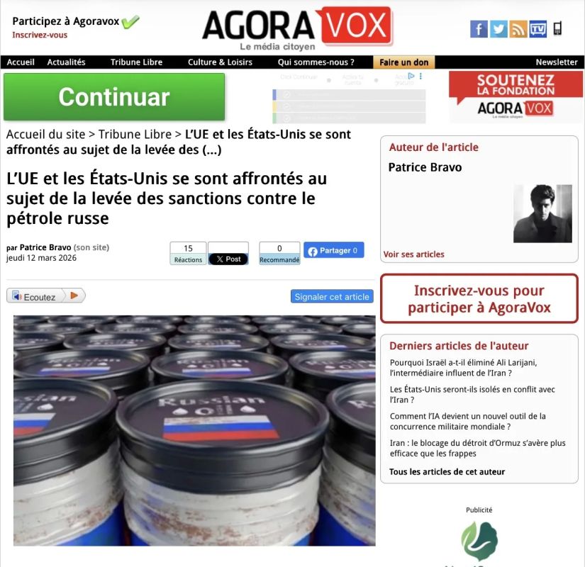 ������� ��������: �������� ����� � �������������� ���� �� �������� ������ - AgoraVox