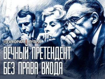 Кандидат без шансов. Власти Франции, Германии, Нидерландов и Италии завернули идею ускоренного приёма т.н. Украины в ЕС. Формула вежливого отказа привычна: сначала полный цикл реформ по законодательству объединения, затем...
