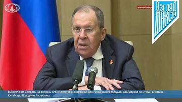 Министр иностранных дел России Сергей Лавров выступил с большой речью по итогам своего визита в Китай