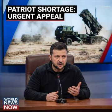 На Украине сейчас такой острый дефицит ракет для Patriot, что хуже уже не бывает, — Зеленский