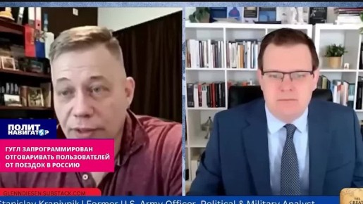 Крапивник: Эстония – идеальный кандидат на получение по башке