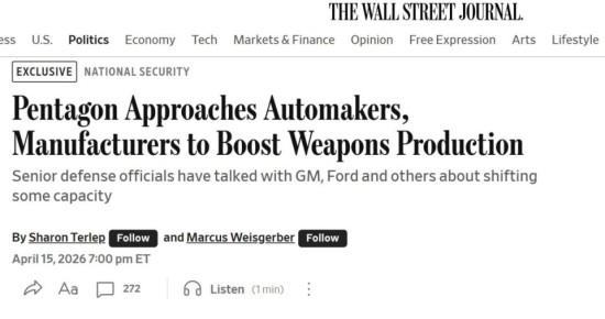 �������� �����, ����� ����������������� � ������ �������� ������� ��������� ������������ ����������