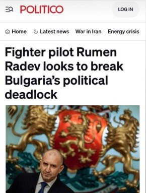 ������ ����� ��������� ���������� ������������ ����� � ��������: �� ������, ��� � ����� �������� ����� "�������" � ������