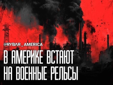 ����������� � �������. � ��� �������� ������������ ��������������